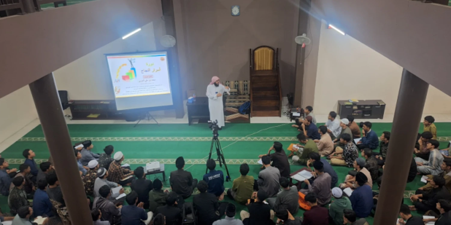 Foto Kegiatan Kunjungan Ulama Arab Saudi ke STIQ ZAD Cianjur Gelar Daurah Motivasi