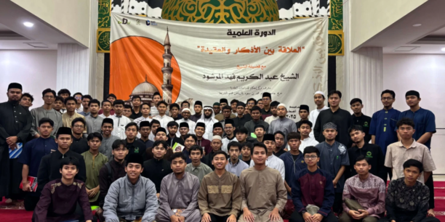 Foto Kegiatan Menebar nasehat dan ilmu:Kunjungan Syeikh Abdul Karim Fahd Al Marsyud di STIQ ZAD