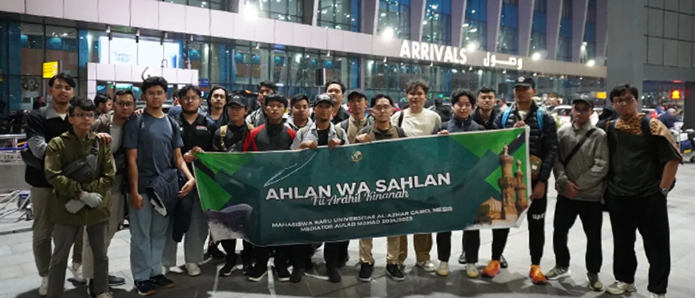 gambar Ahlan wa Sahlan Bi Qudumikum Fii Ardhil Kinanah