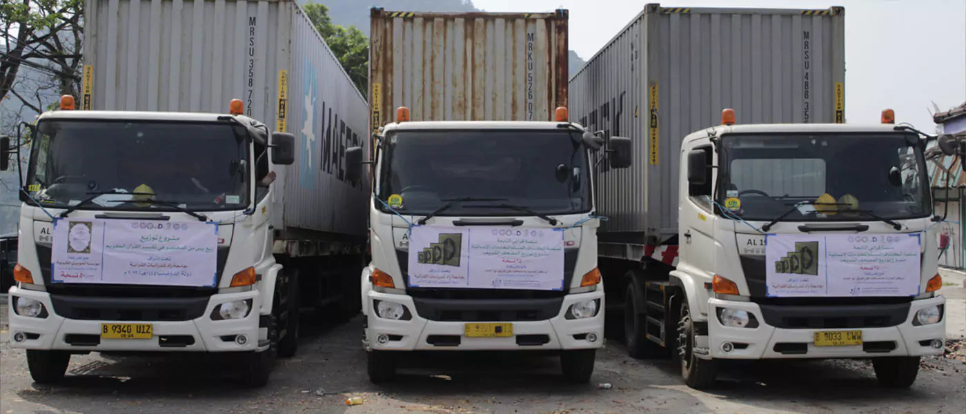 gambar STIQ ZAD Cianjur diberikan kepercayaan oleh <span>Yayasan Darul Mukhtasor</span> untuk menyalurkan 2 Juta <span>Al-Qur’an</span> wakaf ke beberapa daerah di Indonesia.